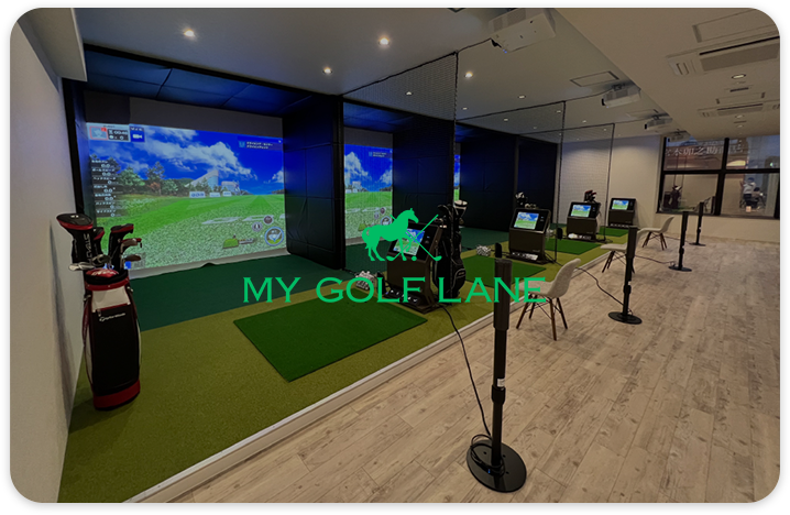 MY GOLF LANE