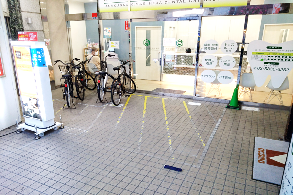 駐輪場も利用可能です