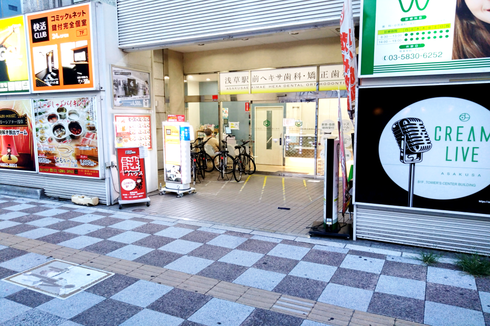 駐輪場も利用可能です