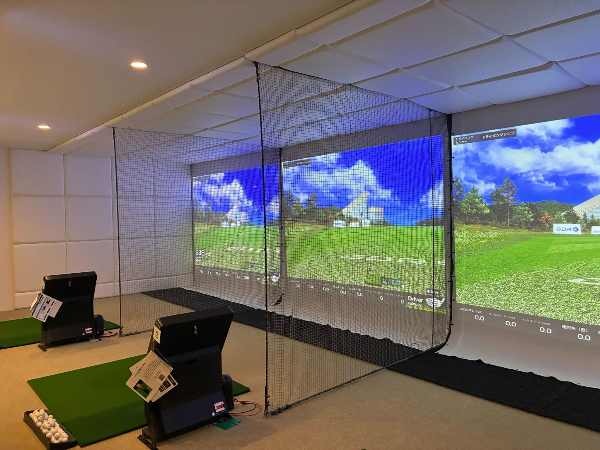 マイゴルフレーン天王寺店