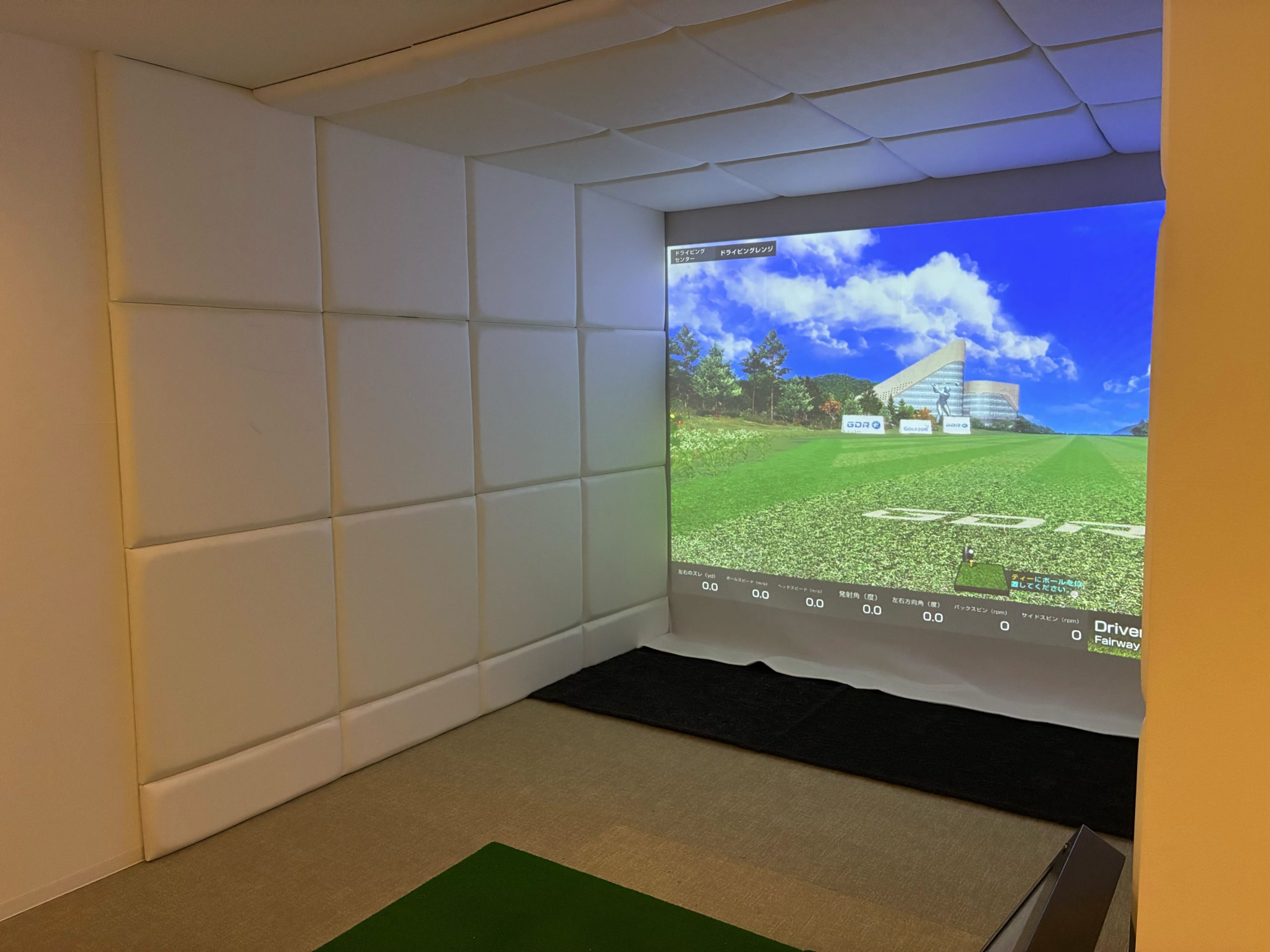 マイゴルフレーン天王寺店