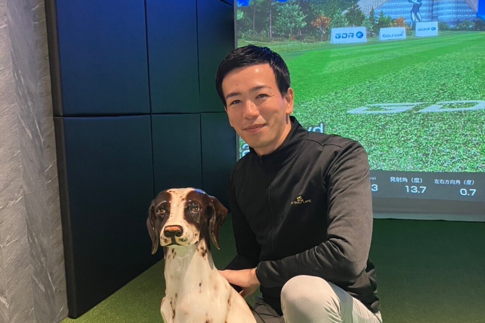 レッスンプロご紹介