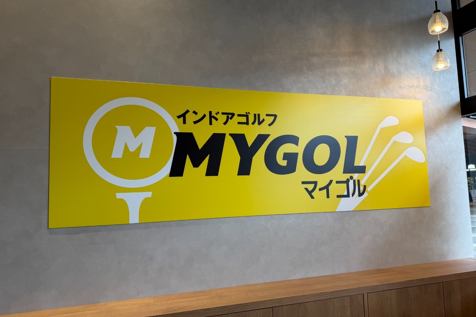 てぶらでOK!充実の無料レンタルと設備