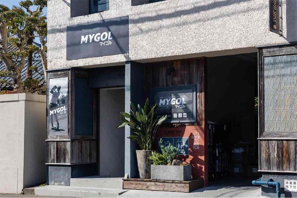 マイゴル春吉店