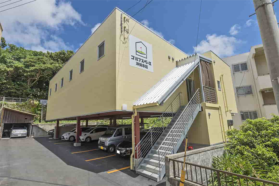 マイゴルフレーン那覇店