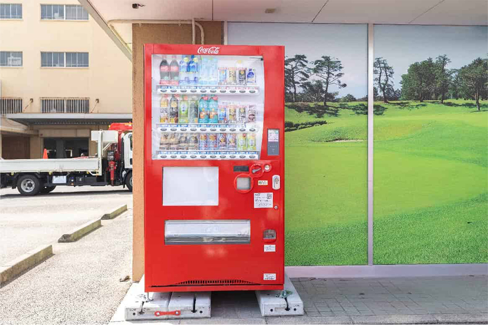 マイゴル岡山富町店