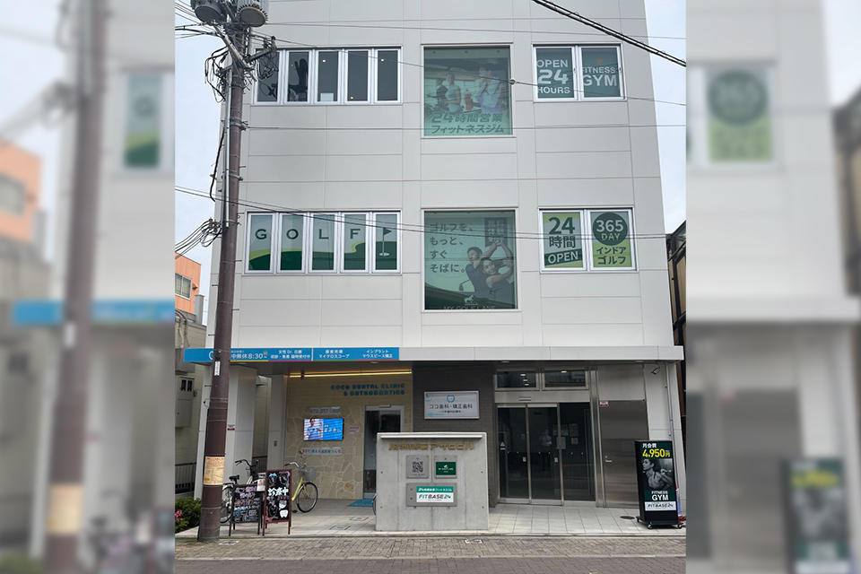 マイゴルフレーン堺市駅前店
