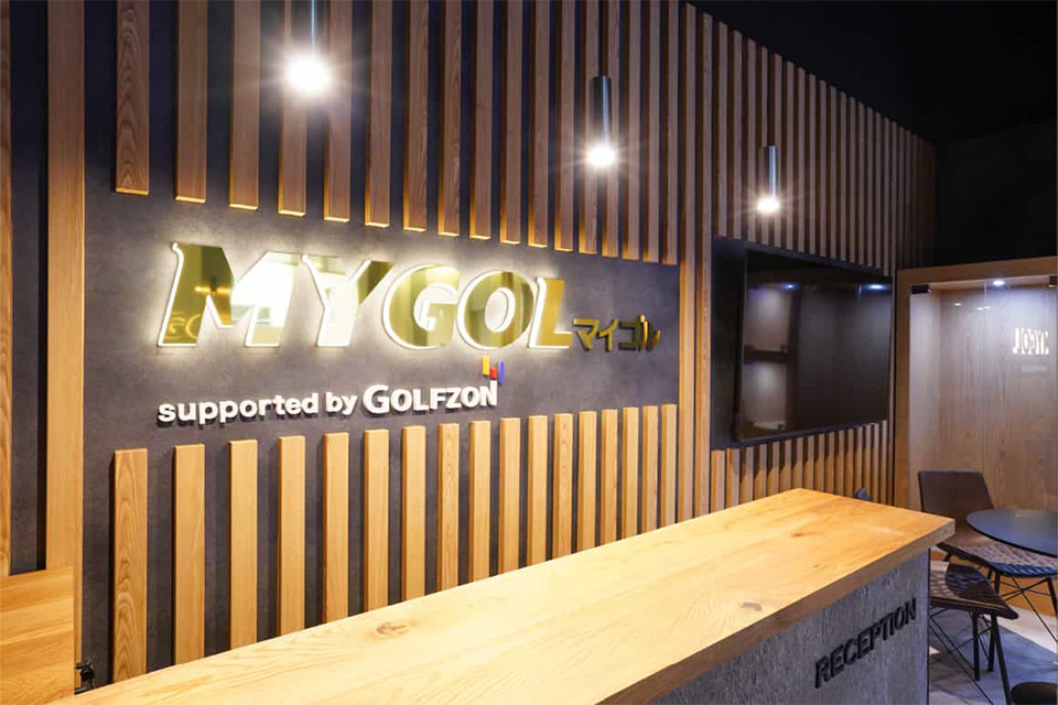 マイゴル心斎橋店