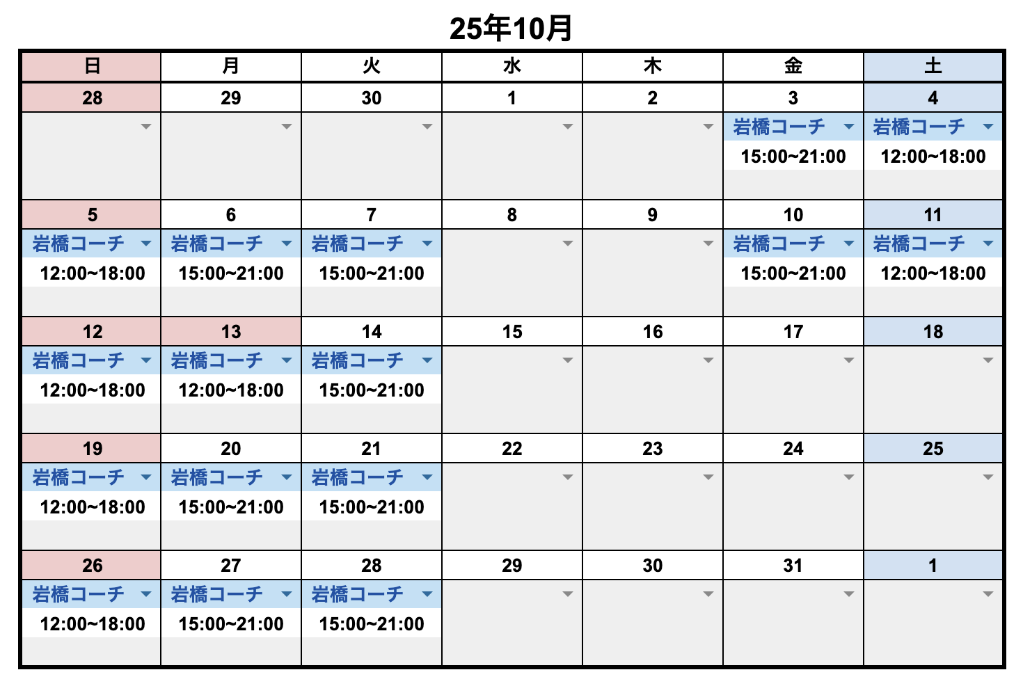 全打席に高性能の最新シュミレーターを設置、プロによるマンツーマンレッスンが受けられる