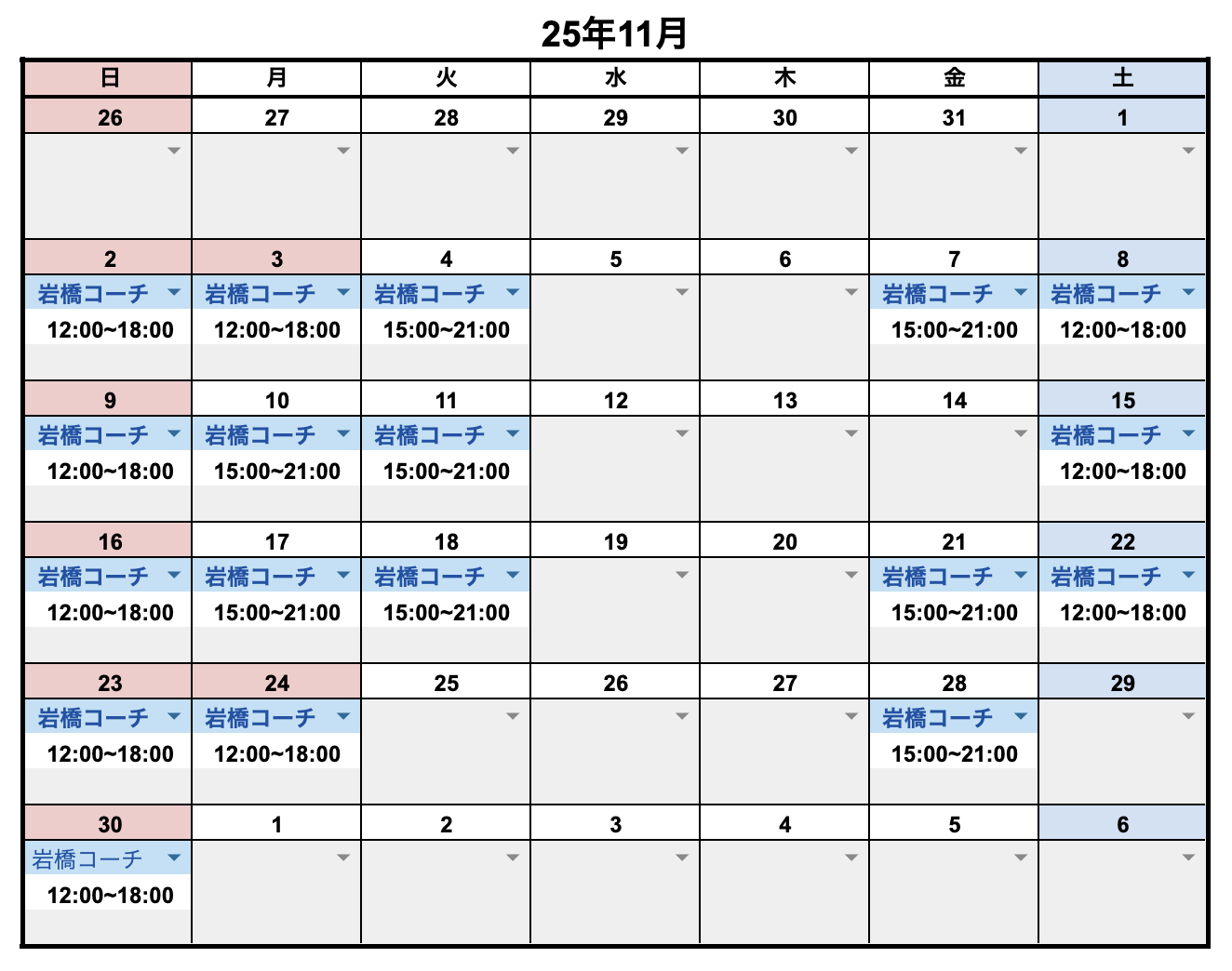 全打席に高性能の最新シュミレーターを設置、プロによるマンツーマンレッスンが受けられる