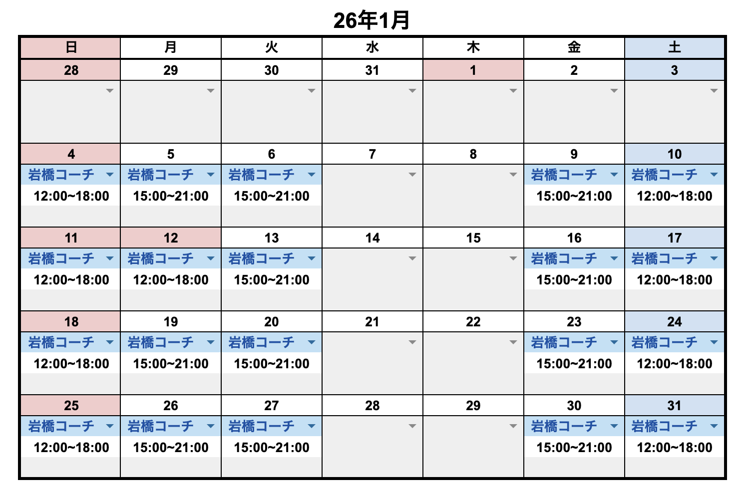 全打席に高性能の最新シュミレーターを設置、プロによるマンツーマンレッスンが受けられる