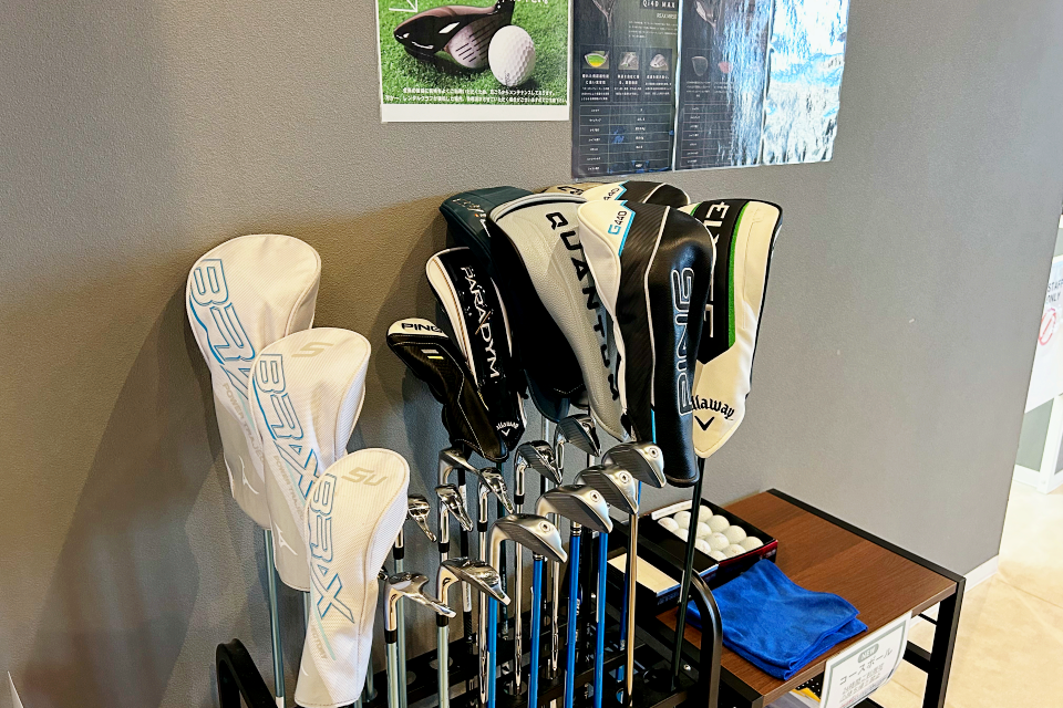 マイゴルフレーンライフガーデン綱島店