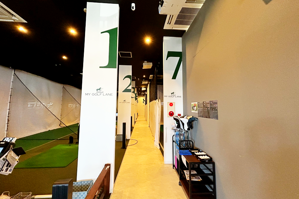 マイゴルフレーンライフガーデン綱島店