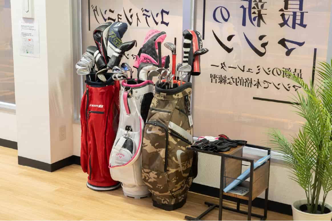 マイゴル福岡昭代店