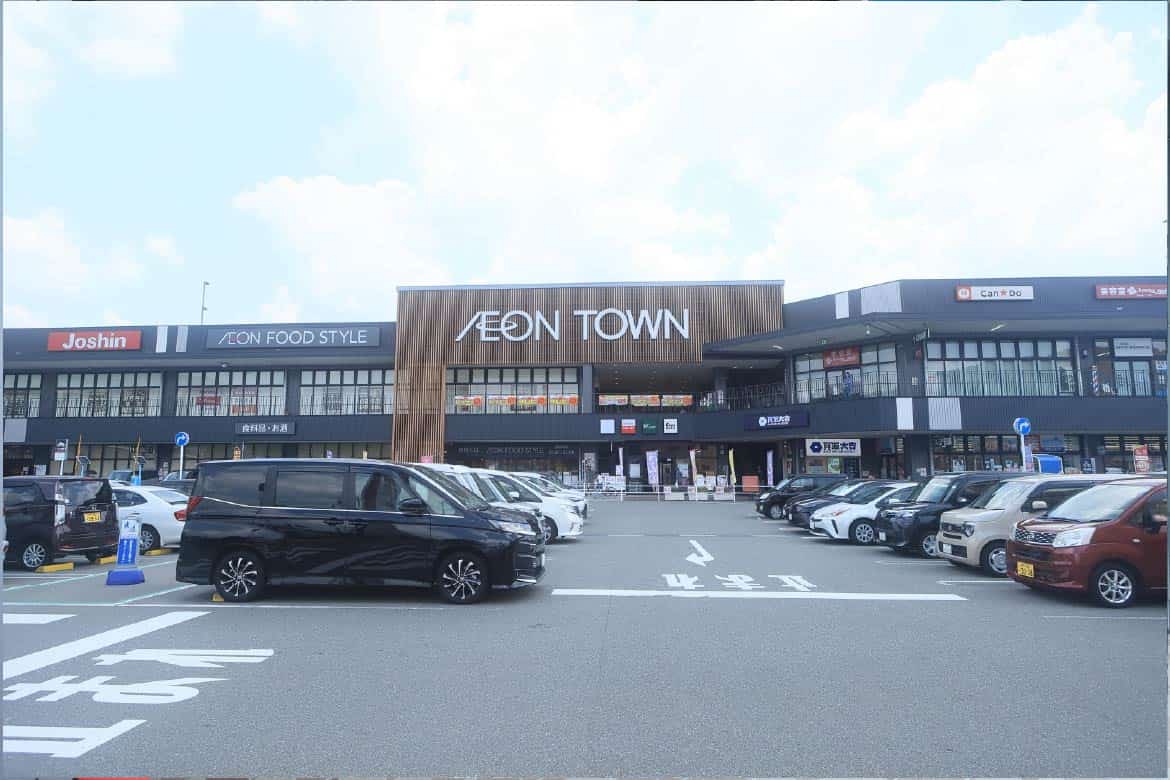 マイゴルイオンタウン川西店