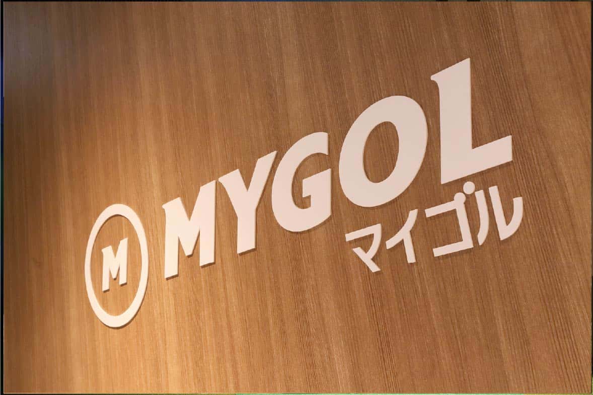 マイゴルイオンタウン川西店