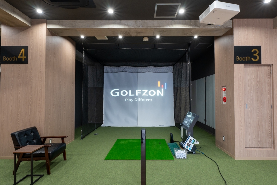 マイゴル川崎野川店