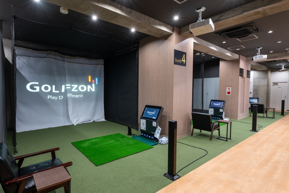 マイゴル川崎野川店