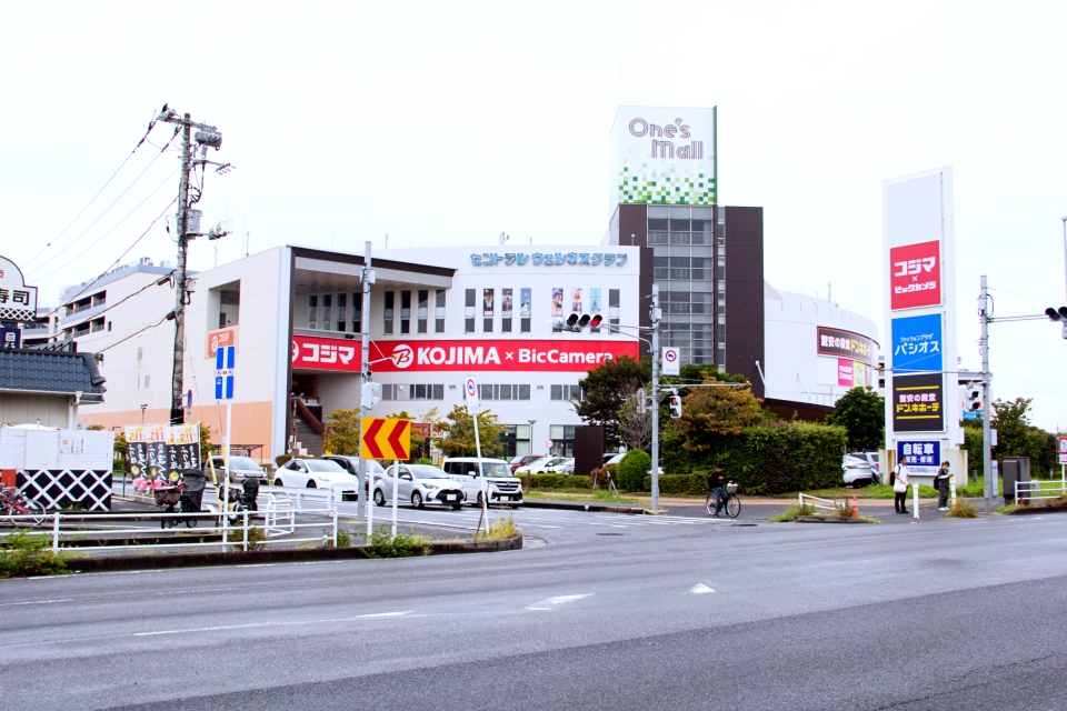 マイゴル稲毛ワンズモール店