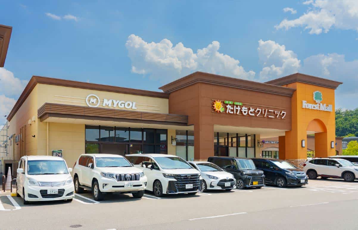 マイゴルフォレストモール木津川店