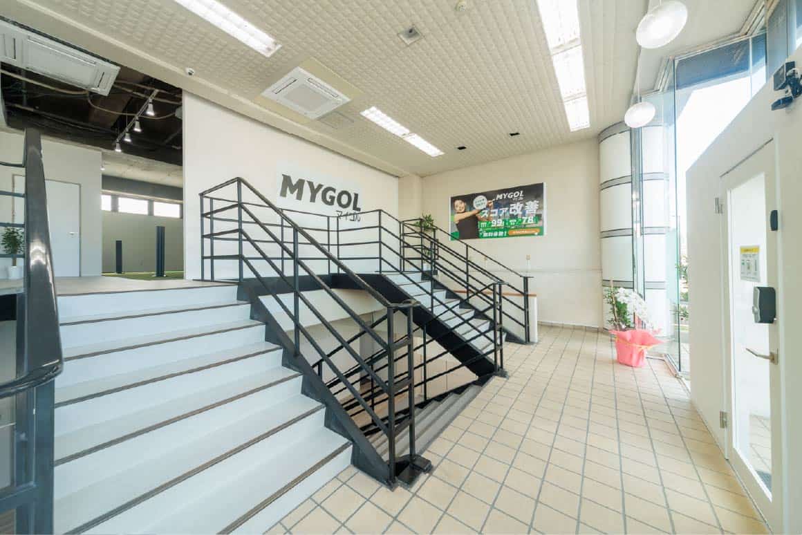 マイゴル刈谷店