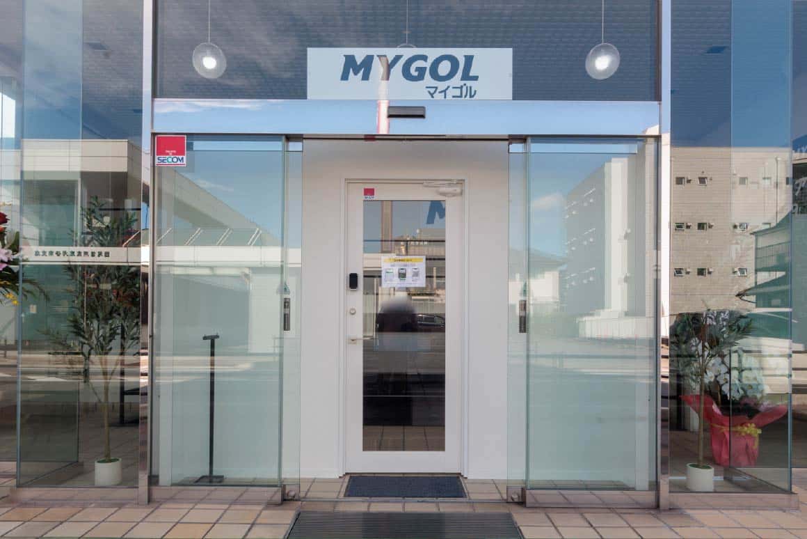 マイゴル刈谷店