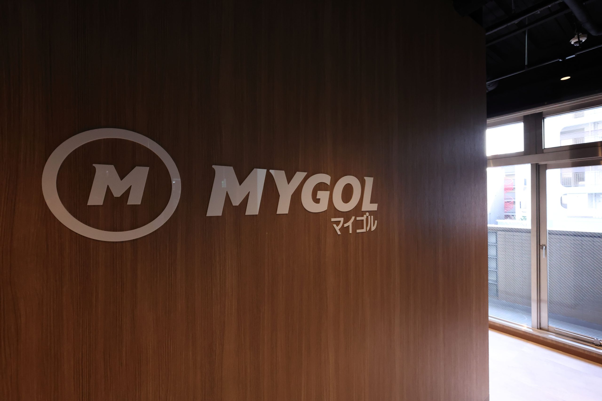 マイゴル神戸岡本店