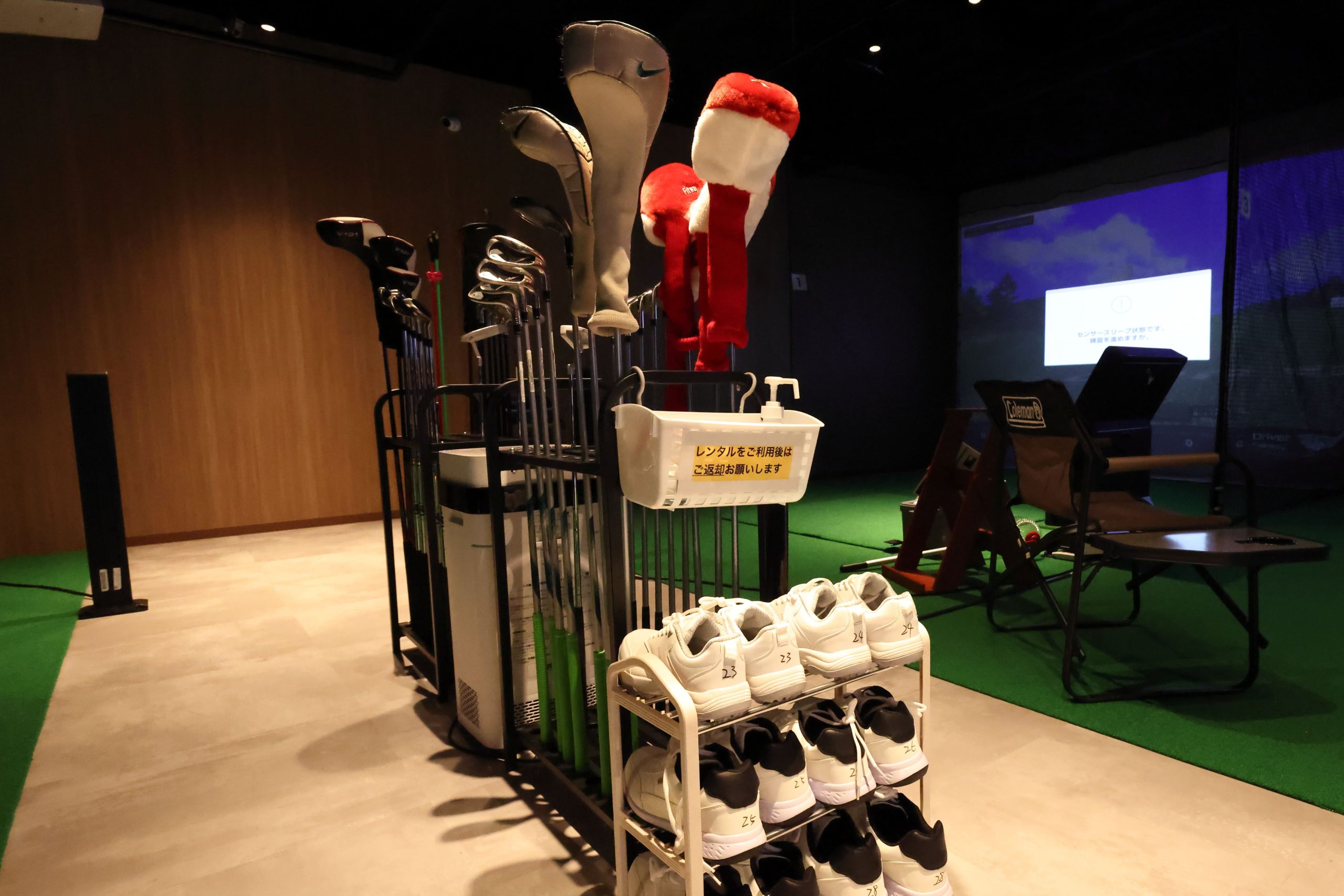 マイゴル神戸岡本店