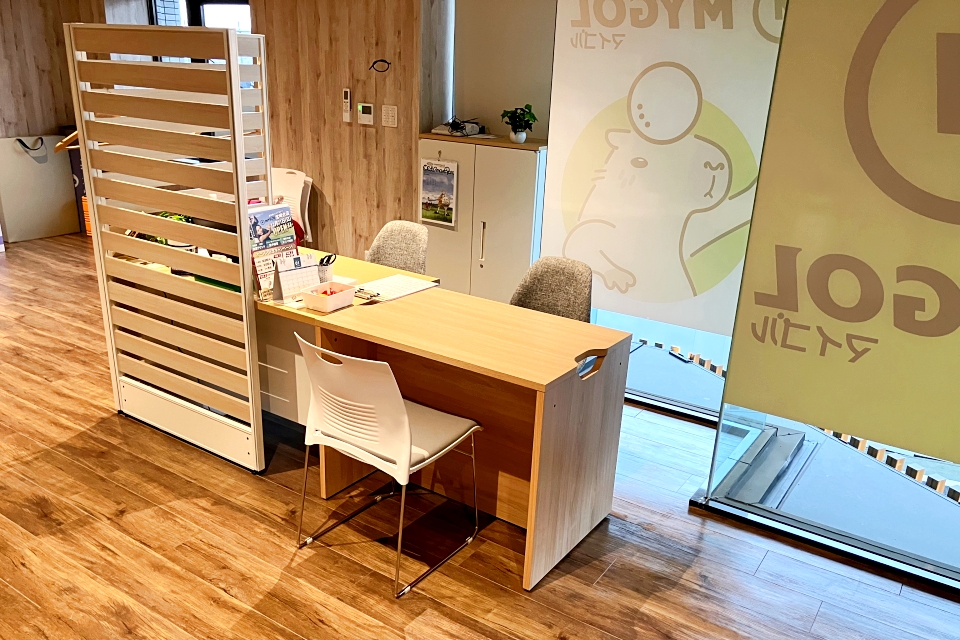 マイゴル宮崎台店