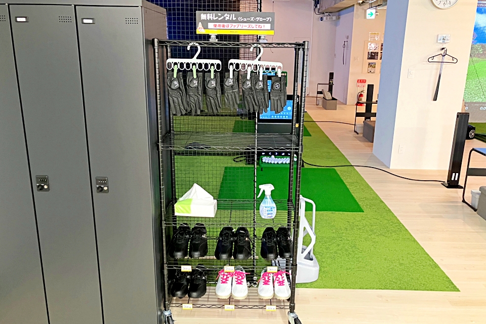 マイゴル東村山駅前店