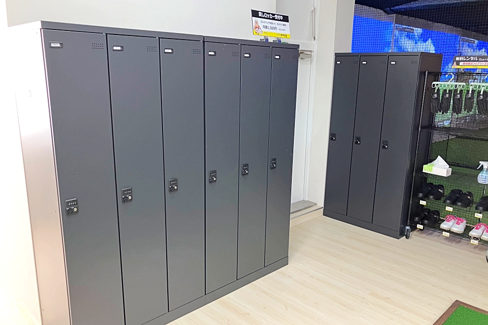 マイゴル東村山駅前店