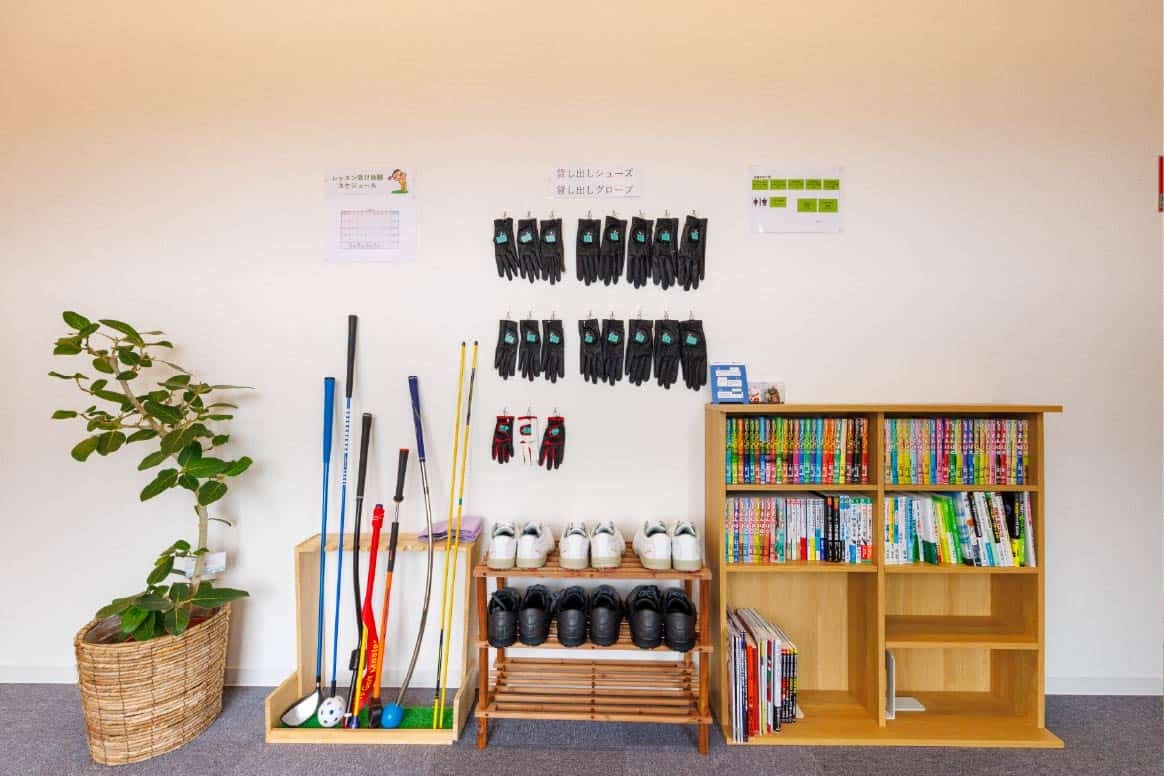 マイゴル松江八幡店