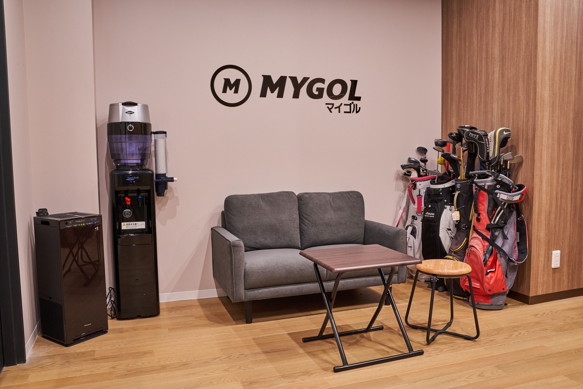 マイゴル深井店