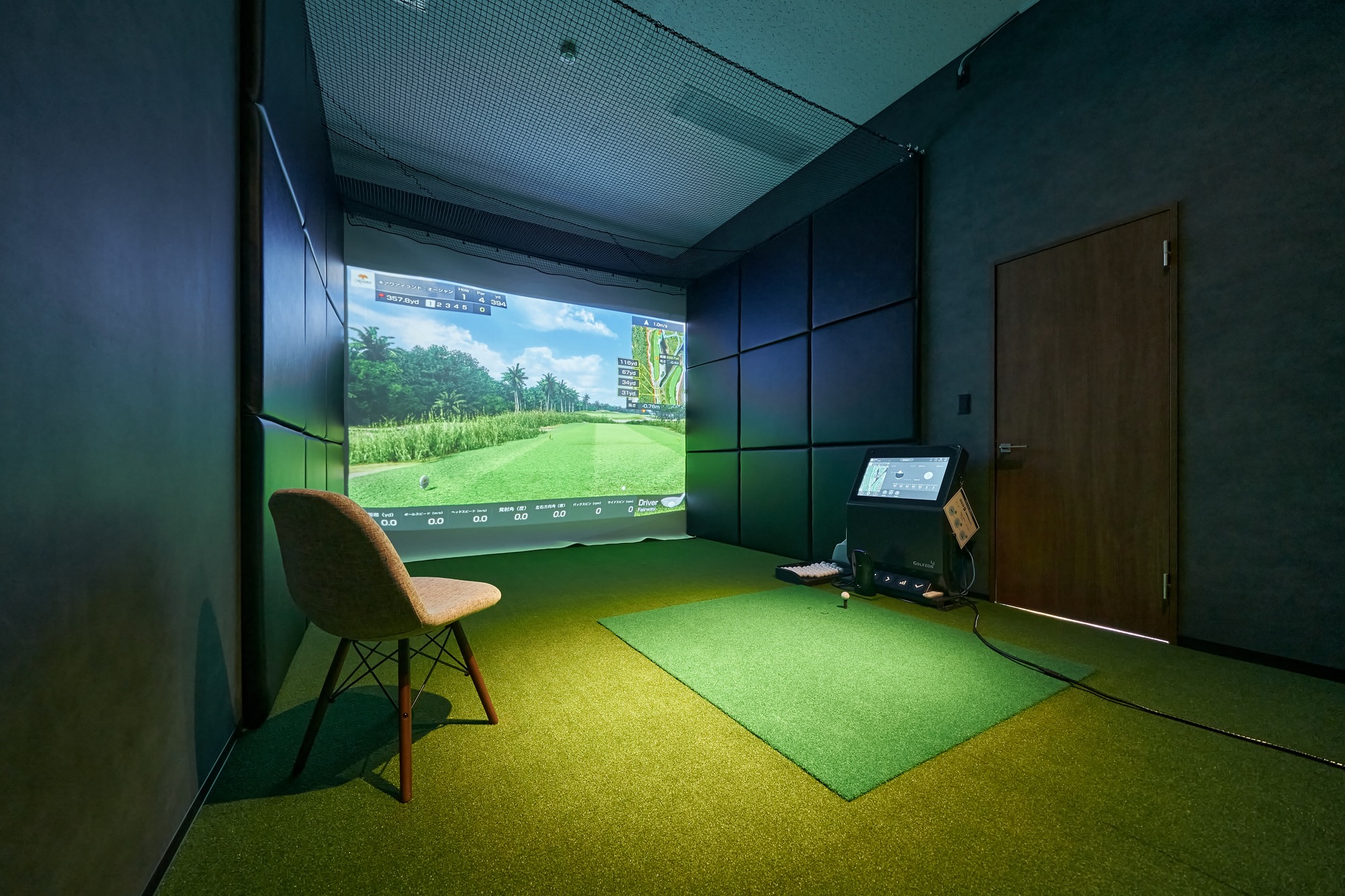 マイゴル熱田店（日比野駅）