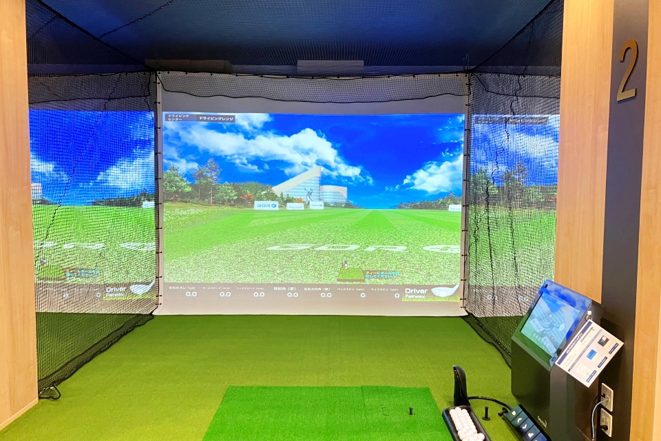 マイゴル武蔵中原駅前店