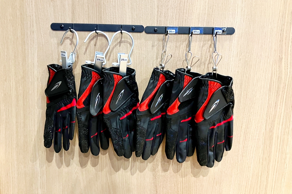 マイゴル武蔵中原駅前店