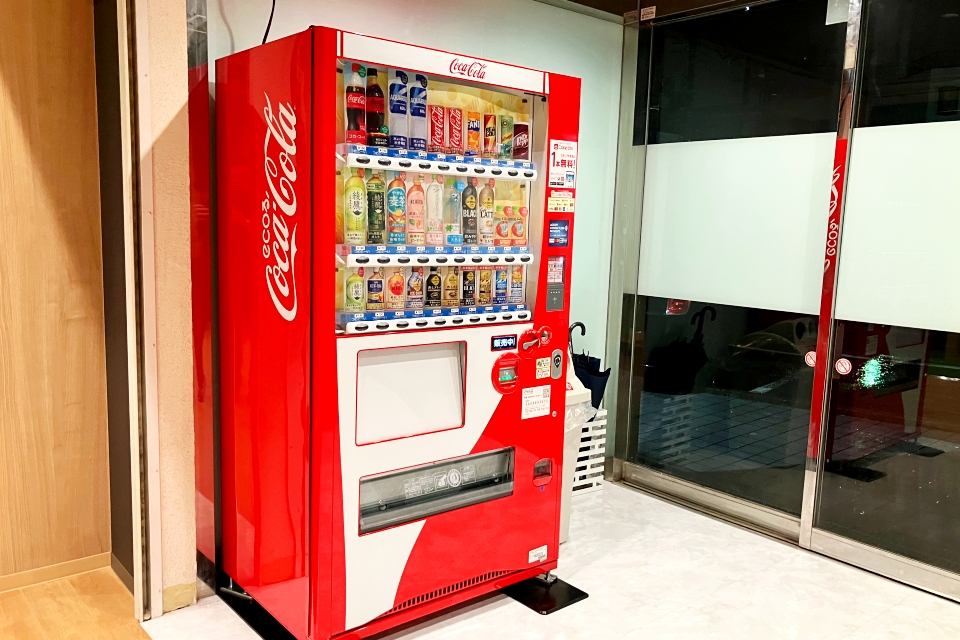 マイゴル武蔵中原駅前店