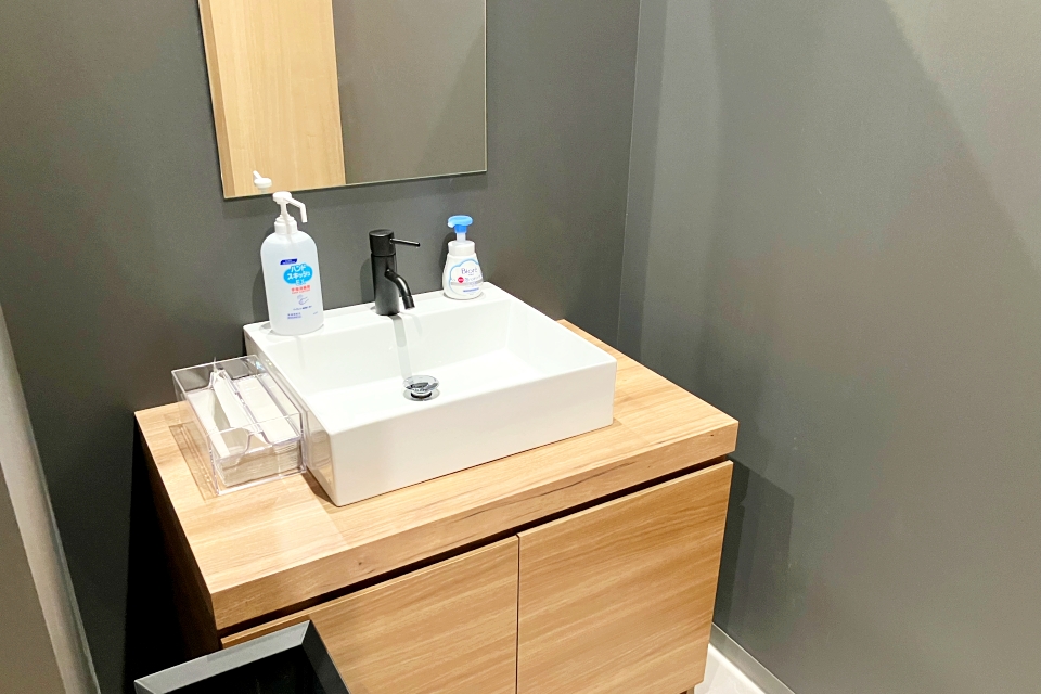 マイゴル武蔵中原駅前店