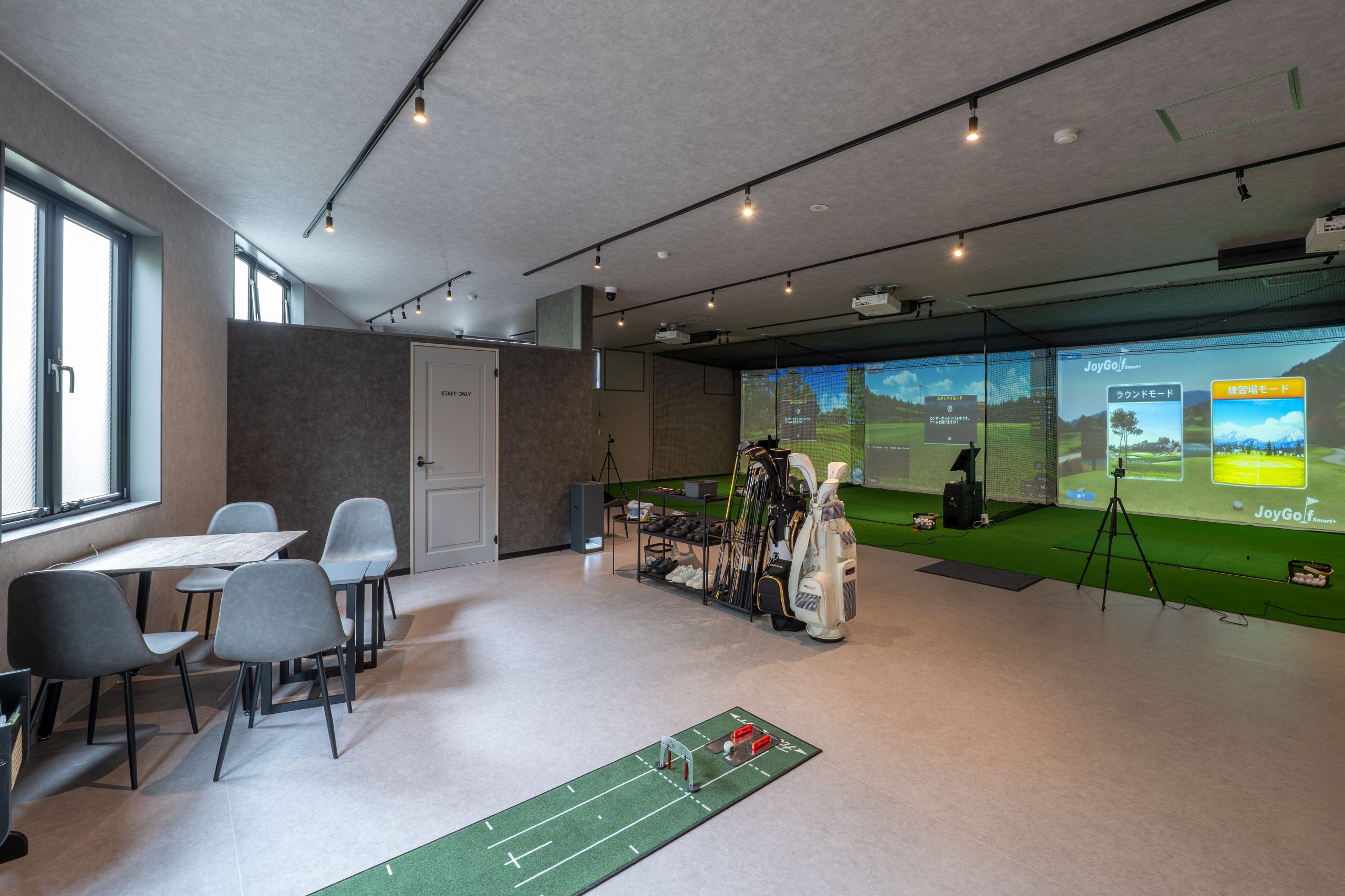 マイゴル佐世保店