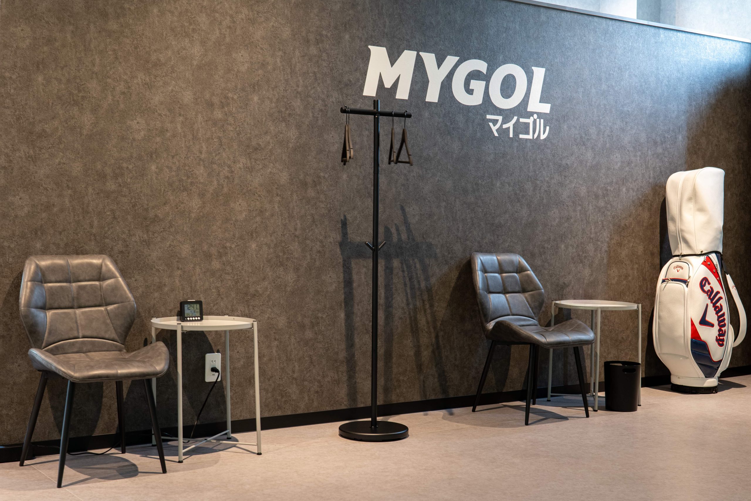 マイゴル佐世保店