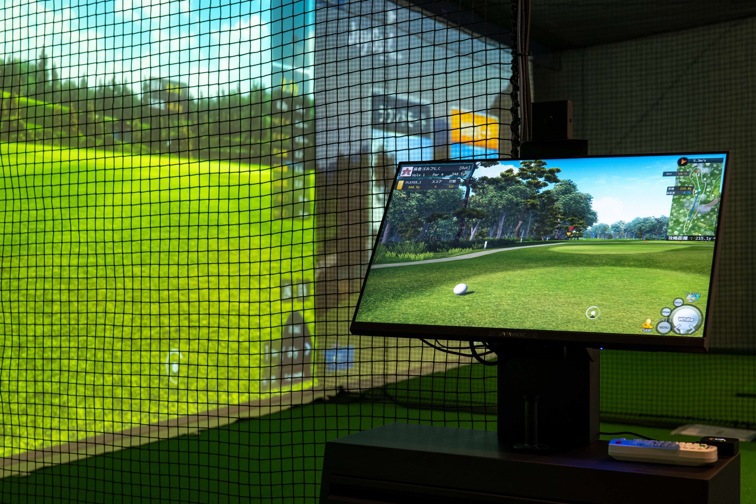 マイゴル佐世保店