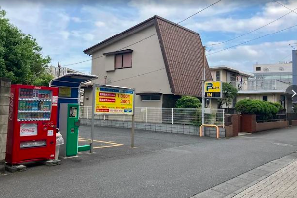 提携駐車場あり