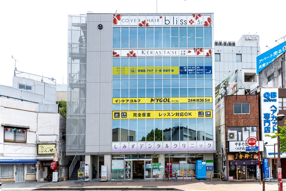 マイゴル北浦和駅前店