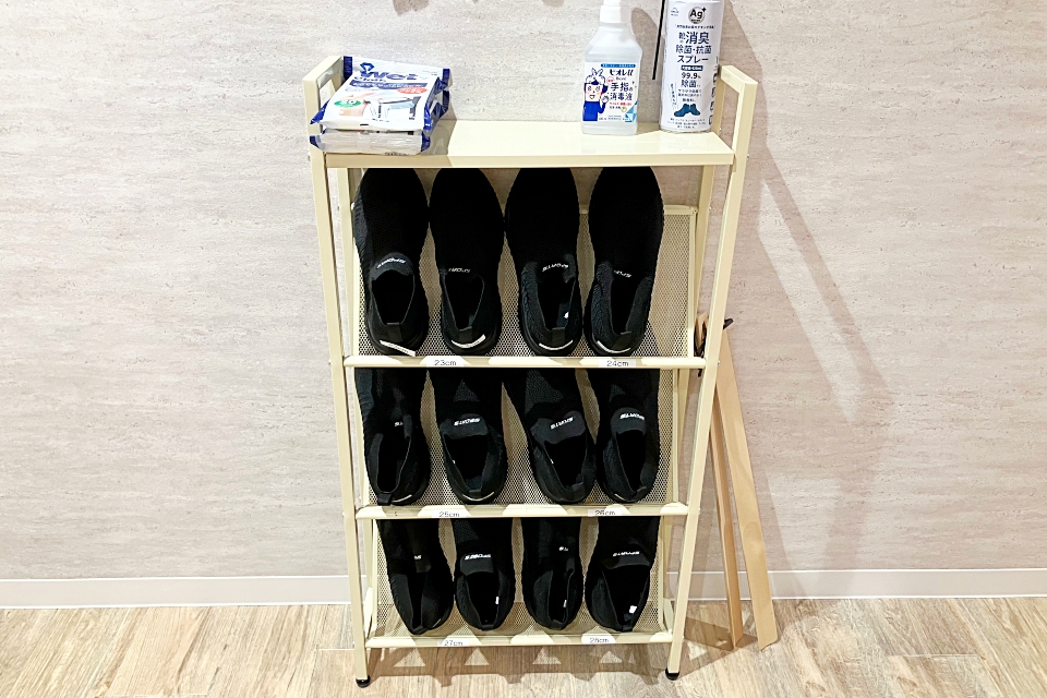 マイゴル厚木林店