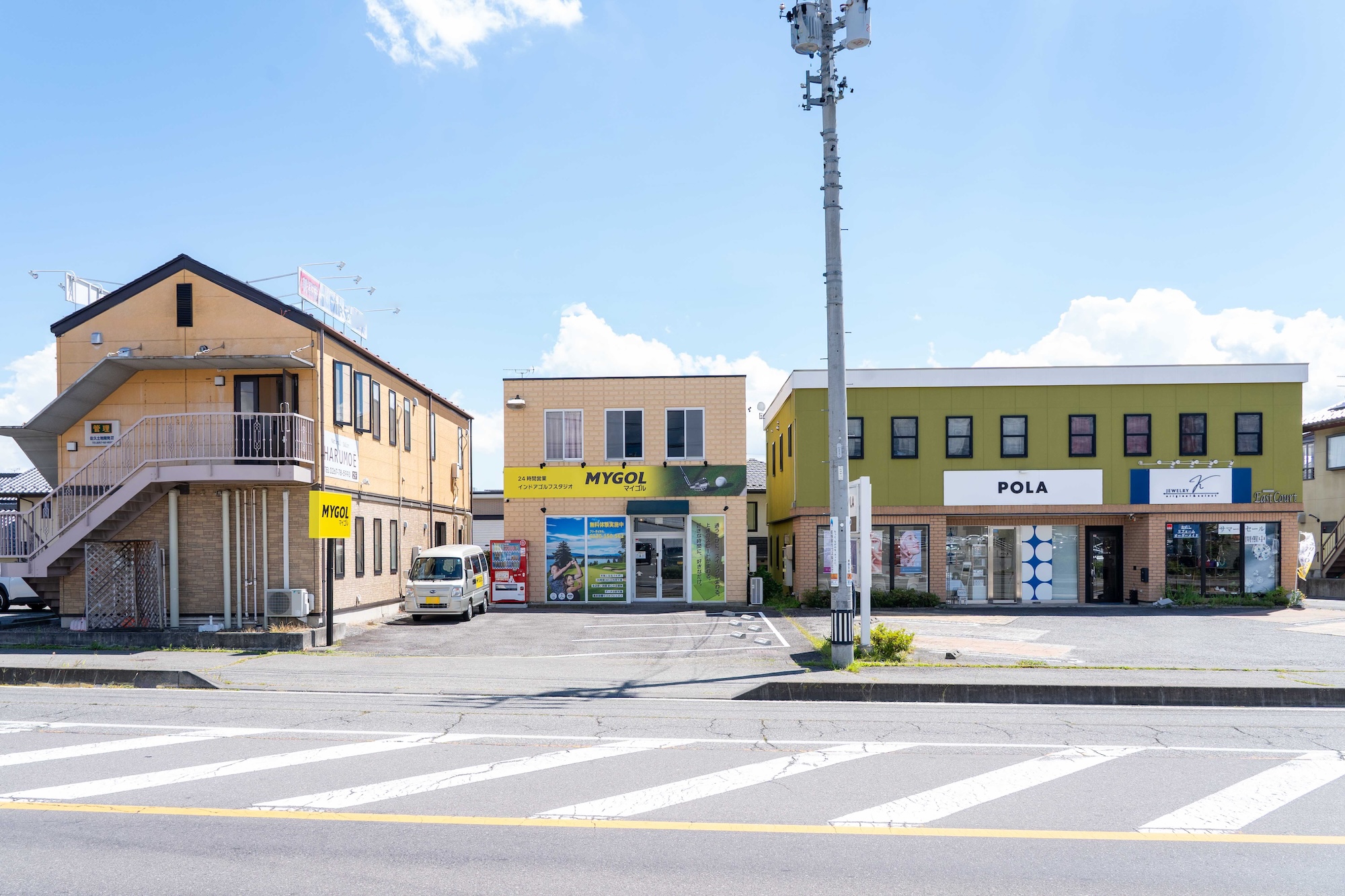 マイゴル佐久平店