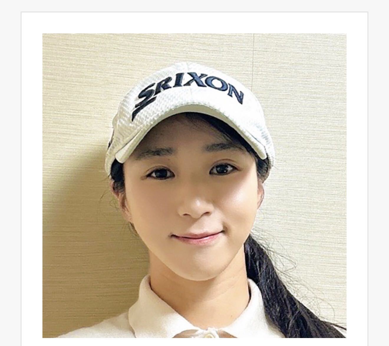 川田来夢美コーチ